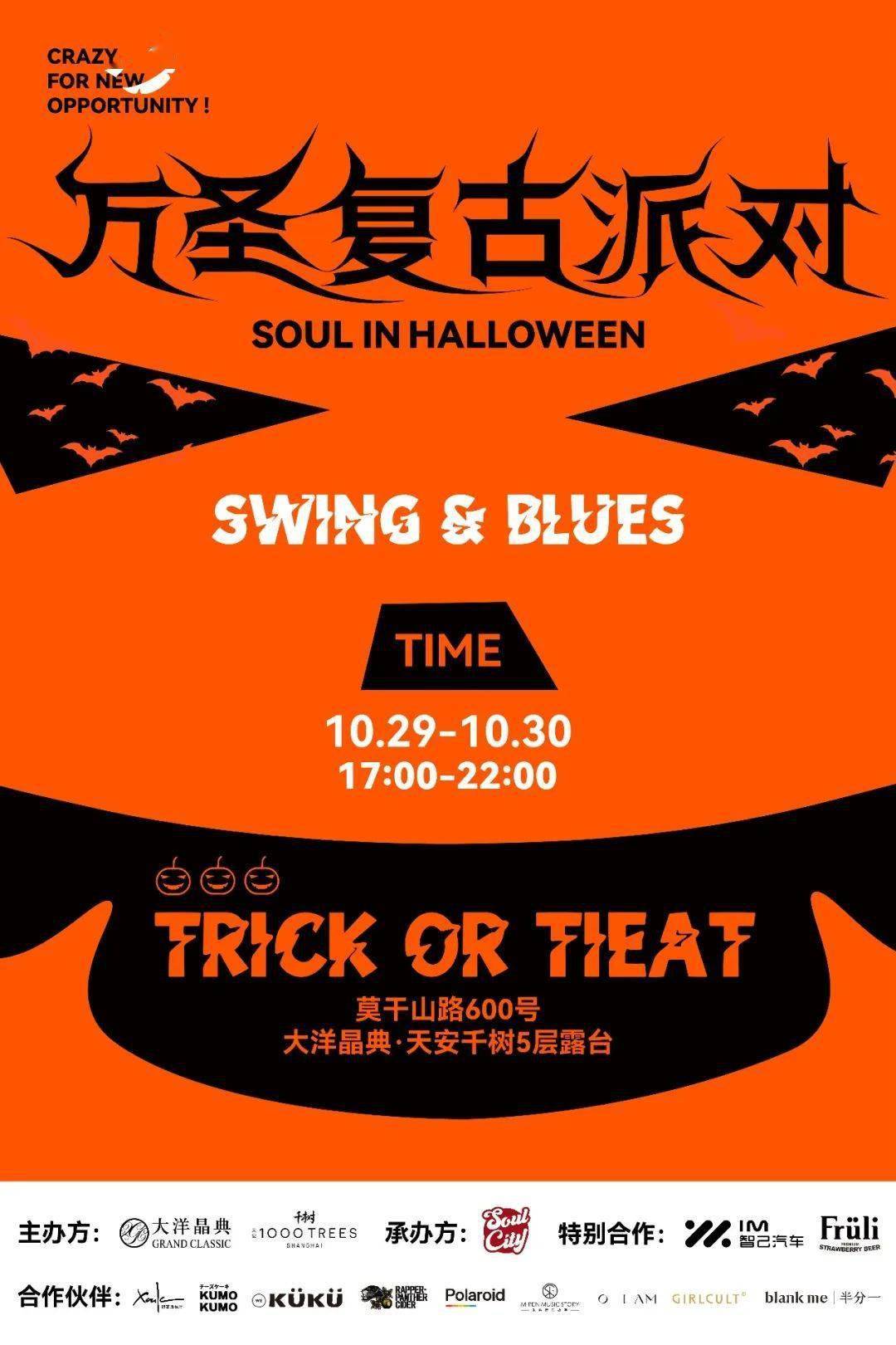 ʮ�»��ѡ��������˼��룡