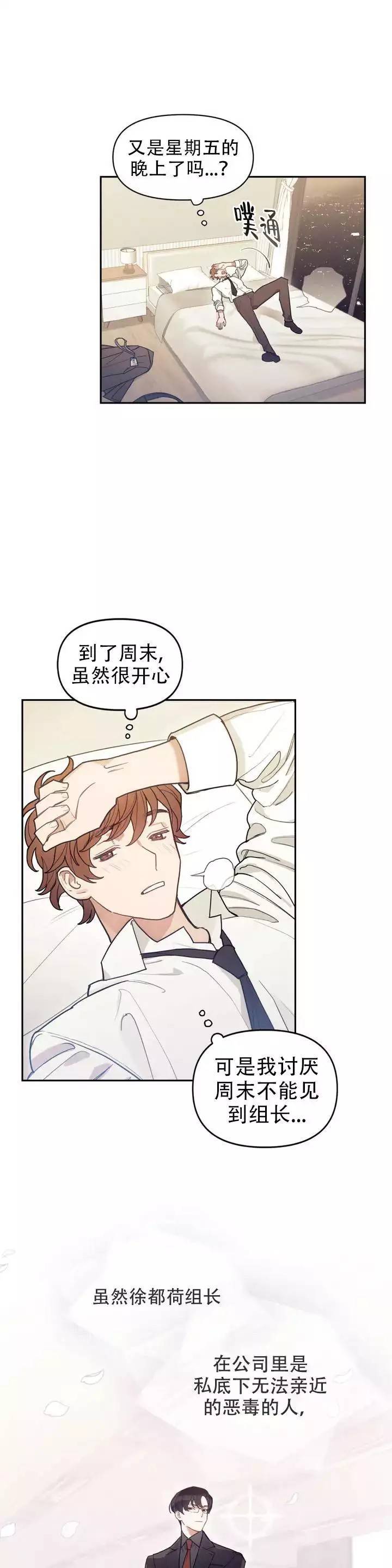 成都正规供卵机构（真没想到）