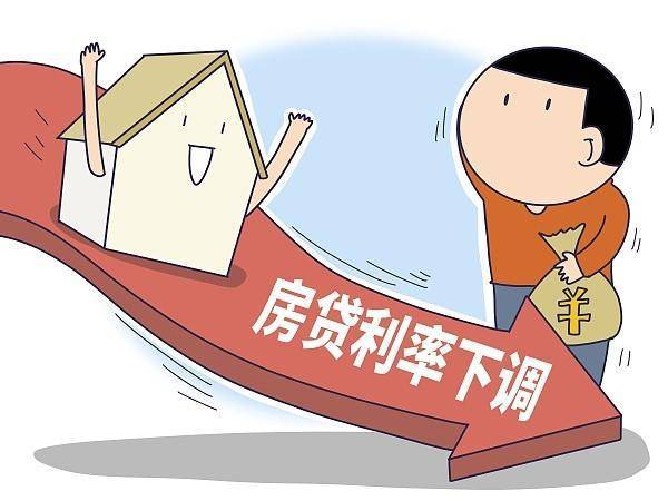 广州助孕联系方式（全国超过10城首套房贷利率降至3字头，清远首套房利率已降至3.7%）