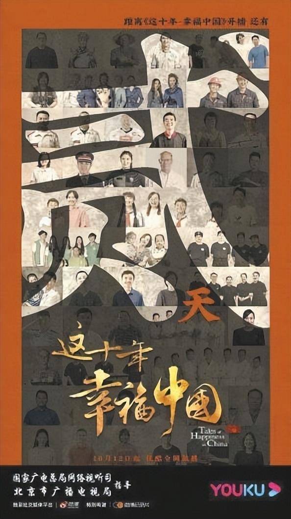 成都三代试管成功率（全程高效扶持、孵化网络精品，网络视听精品“实训营”开全国之先）