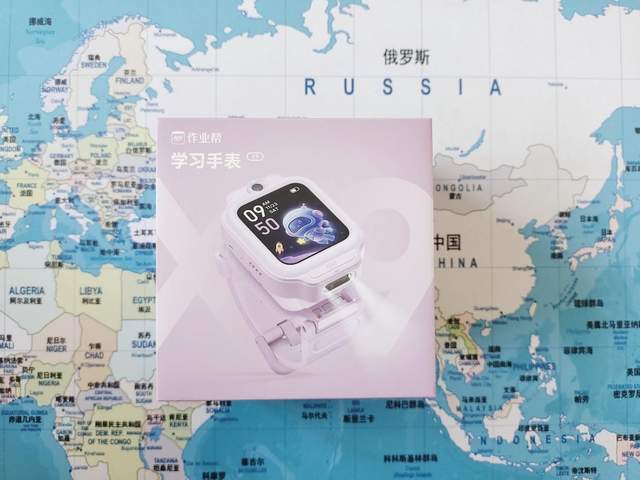 ���ƴ�ͳ����ҵ�����һ����ѧϰ�ĵ绰�ֱ�