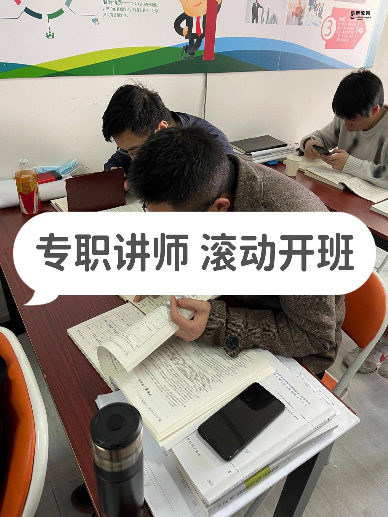 广州最大助孕公司（杭州造价预算培训班哪里有？）