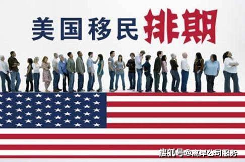 2022最谈球吧体育新全球移民前10国家移民政策汇总(图2)