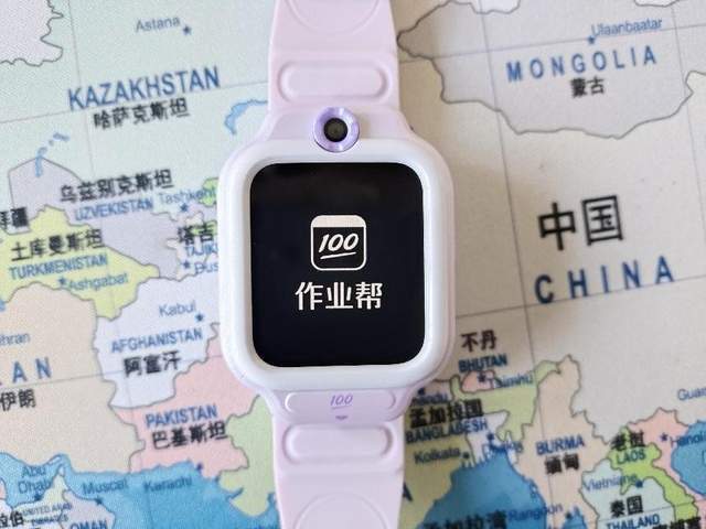 ���ƴ�ͳ����ҵ�����һ����ѧϰ�ĵ绰�ֱ�