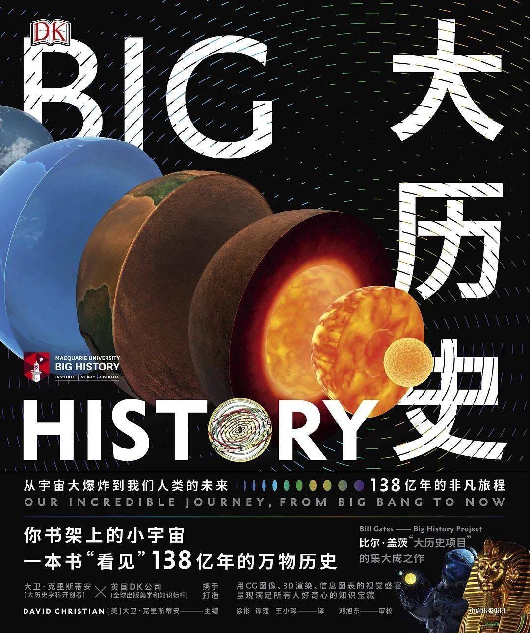 广州供卵自怀（书单丨改变无数人一生的15本书，年轻人越早读越好）