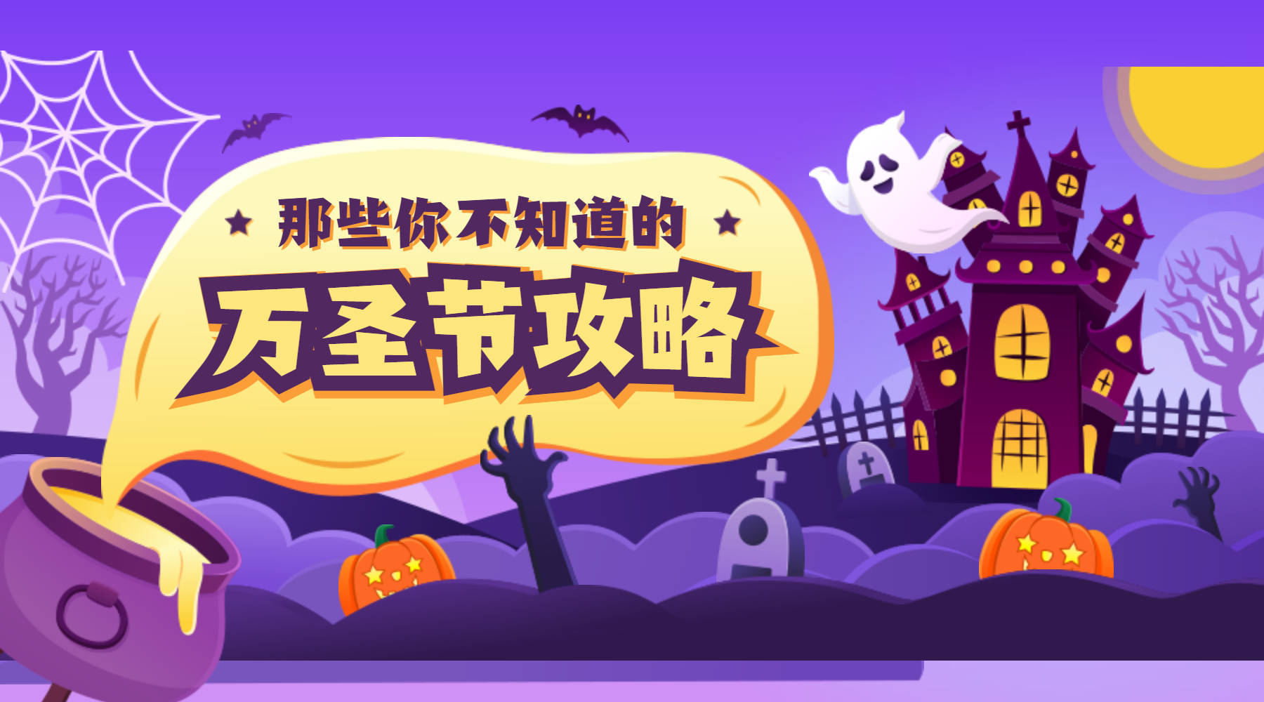 上海第三代试管排名（怎么可以错过）