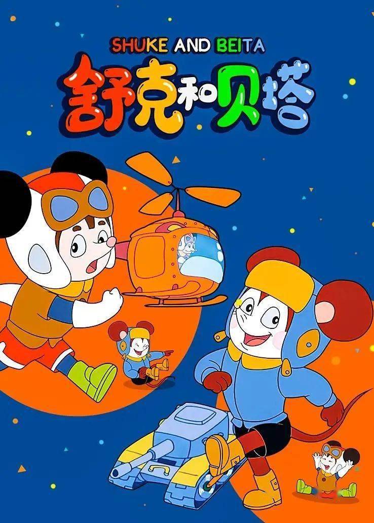 �����䡿��100���Ϻ���������֮�����㿴�����٣�