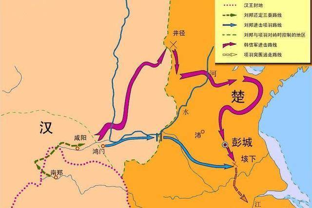 之争时期所谓的"六国"其实与战国时期的"六国"并不完全类同,特别是燕