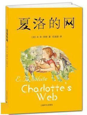 班主任：没有海量阅读支撑，只会饿死天赋，制造短命高分！附1-12年级书单  一年级作文 第15张