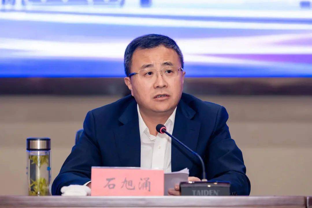 ▼石旭涌指出为深入学习贯彻党的二十大精神,全面落