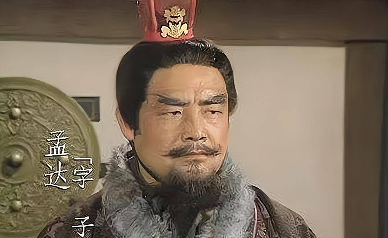 堪称最高一档_将领_孙权_荆州的