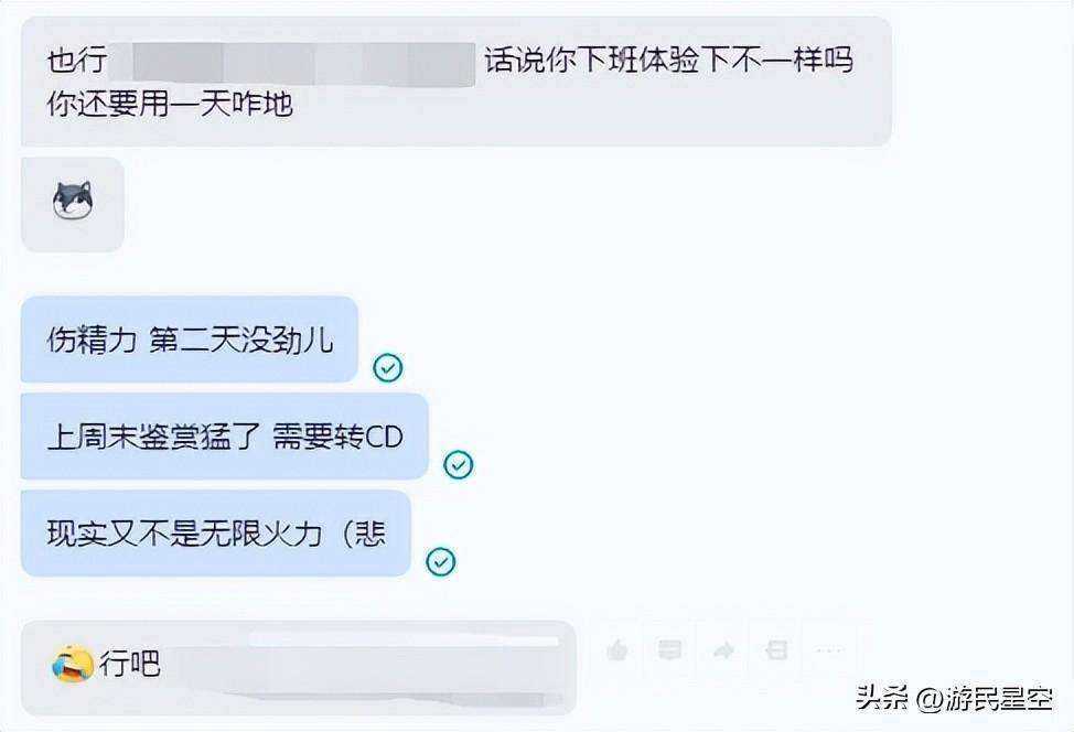 当代潮玩版画当潮玩遇上名器,带来了与众不同的快感“旋风”插图3 当代潮玩版画当潮玩遇上名器,带来了与众不同的快感“旋风”插图3