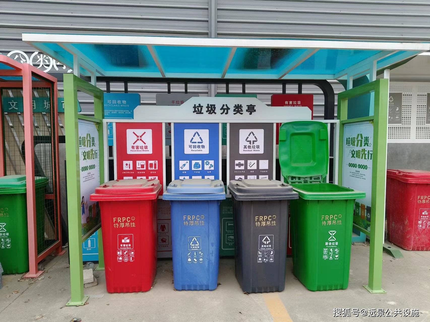 垃圾分类收集亭厂家（垃圾分类房厂家）垃圾分类亭批发，厂家定制垃圾分类亭的产品介绍有哪些？，原创，(图2)