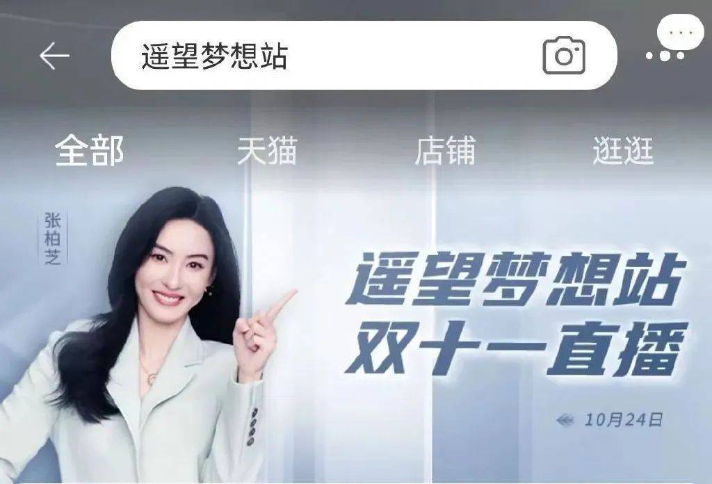 ���Ǵ�������ֻʣ��������