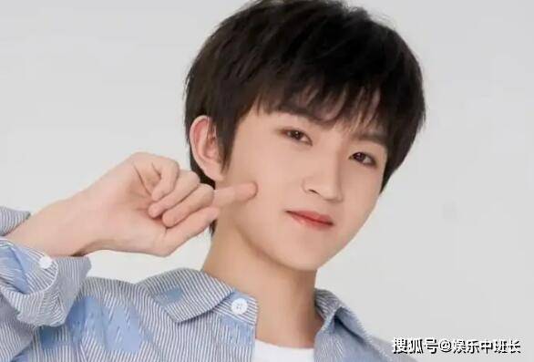原创赵冠羽还在时代峰峻吗？为什么退出TF？他为什么下楼？赵冠羽去橙新计划了吗