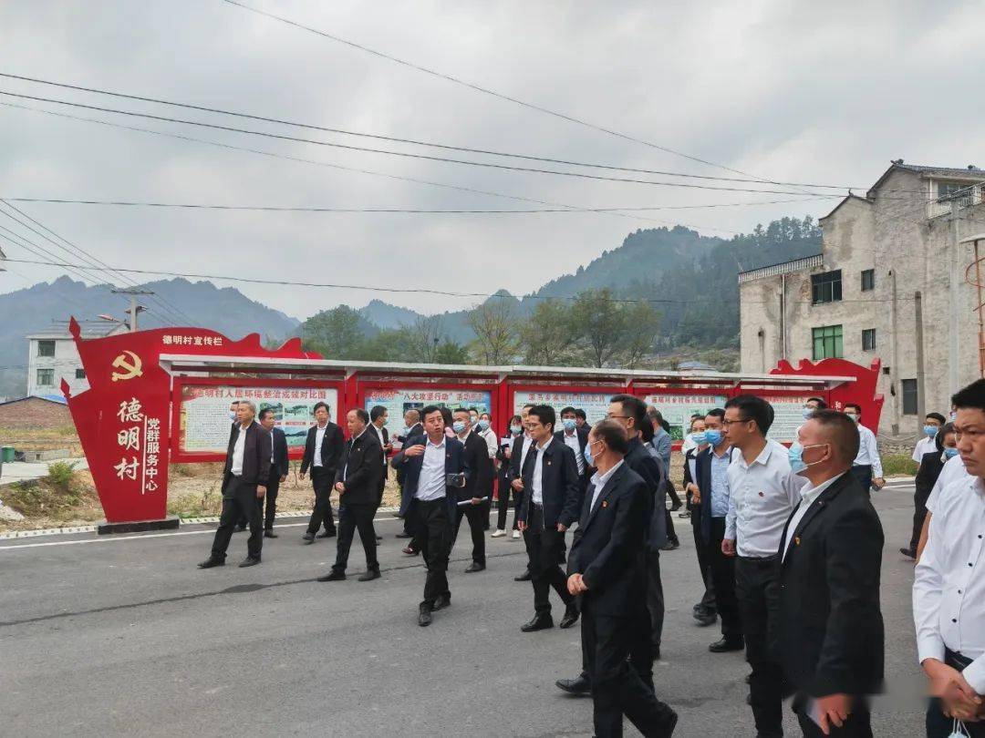 【特稿】谈思路 晒经验 亮答卷—三穗县抓党建促