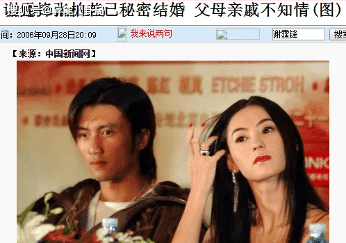 �����׻�Ҫ�����ٸ���