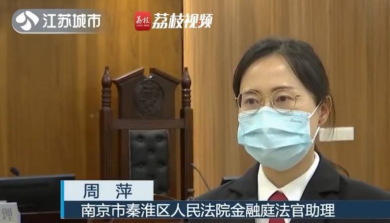 相恋4年分手，江苏男子起诉前女友返还95万，法院：40万借款返还，其余不予支持