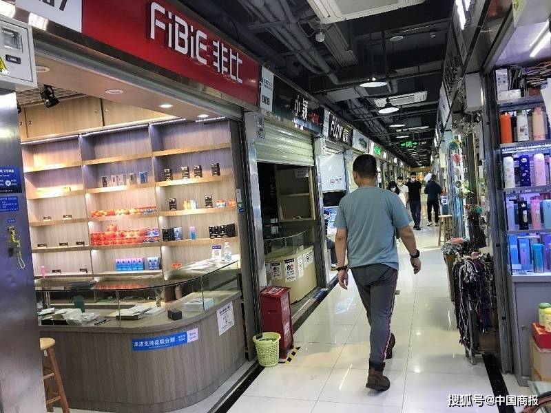 原创记者实探深圳电子烟市场：零售价有所上涨，果味烟弹成历史