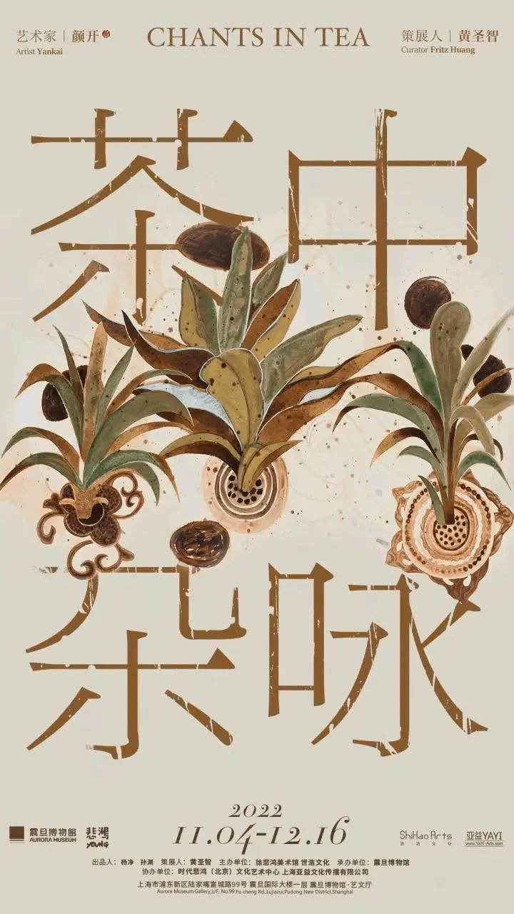 ħ��11�¿�չָ��