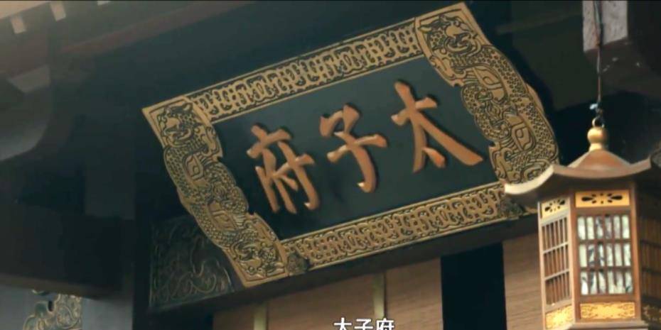 徐冬冬出演“武则天”,那个狄仁杰太“幸福”,把我看懵了 徐冬冬出演“武则天”,那个狄仁杰太“幸福”,把我看懵了