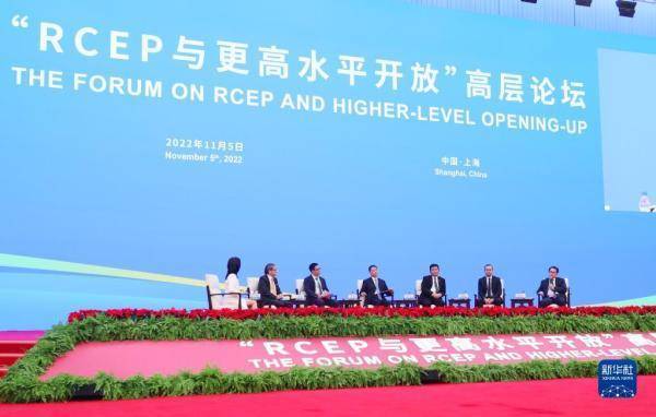 成员国企业齐聚进博会 RCEP生效以来获得实实在在收益