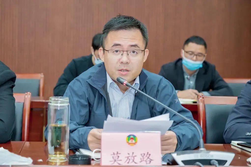 麻将糊了【请你来协商】市政协召开专题协商会:加强全域土地综合整治 全面助推乡村振兴战略实施(图3)