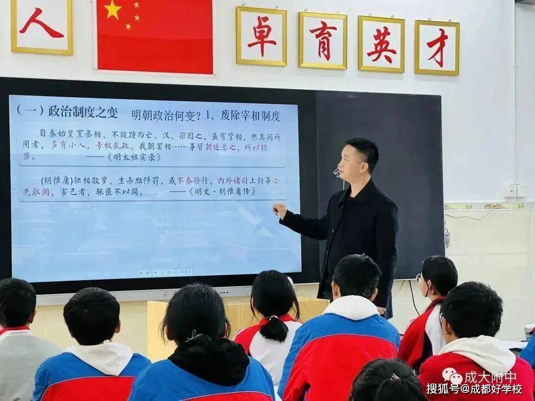 送书籍、传经验！“省二”成大附中送教丹巴高级中学，温暖又实在  高一作文 第6张