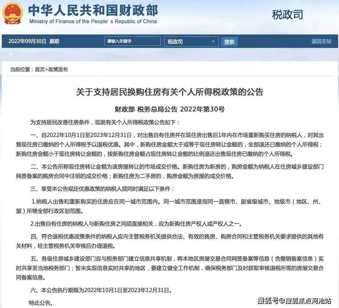 �����к��Ż�����¥��ح�к��Ż���¥������ح�к��Ż��� ...