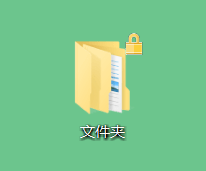 电脑文件夹加密怎么设置怎么样加密文件夹 ?文件夹加密方法介绍 电脑文件夹加密怎么设置?文件夹加密方法介绍