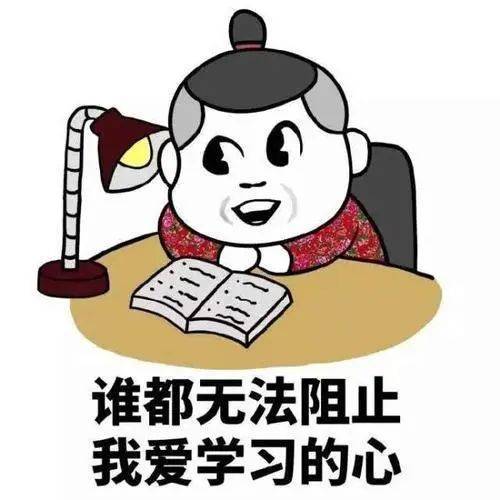 看我如何让“输在起跑线”的儿子迅速翻盘？  一年级作文 第2张