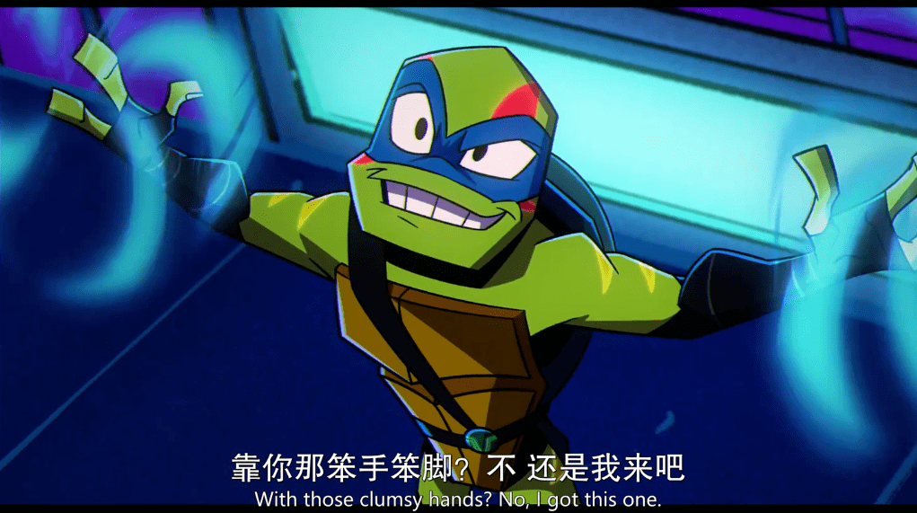 《忍者神龟:崛起》动画电影11月19日,超能神龟拯救