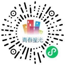 楼宇各企业,职工