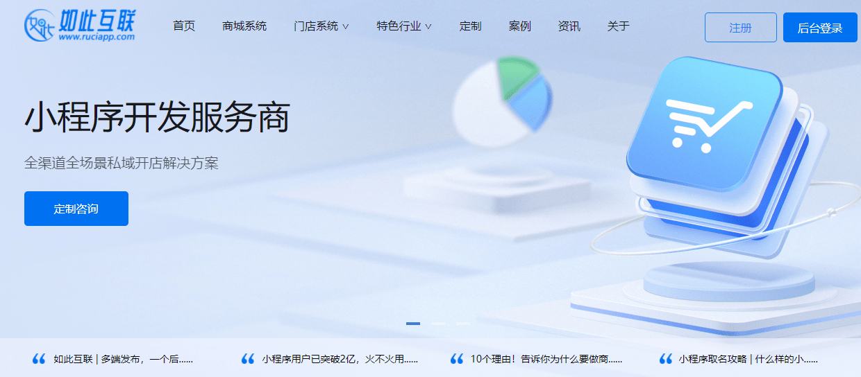 文章配图-1