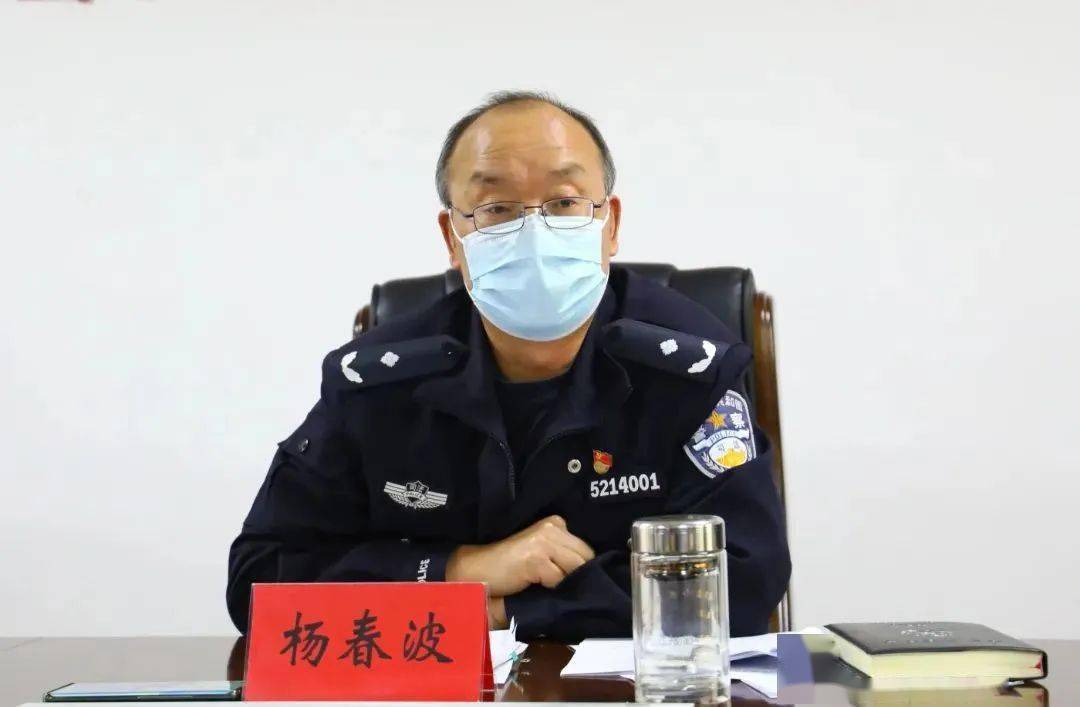 杨春波在2022年度党员发展对象集中培训班上作党的二十大精神专题宣讲