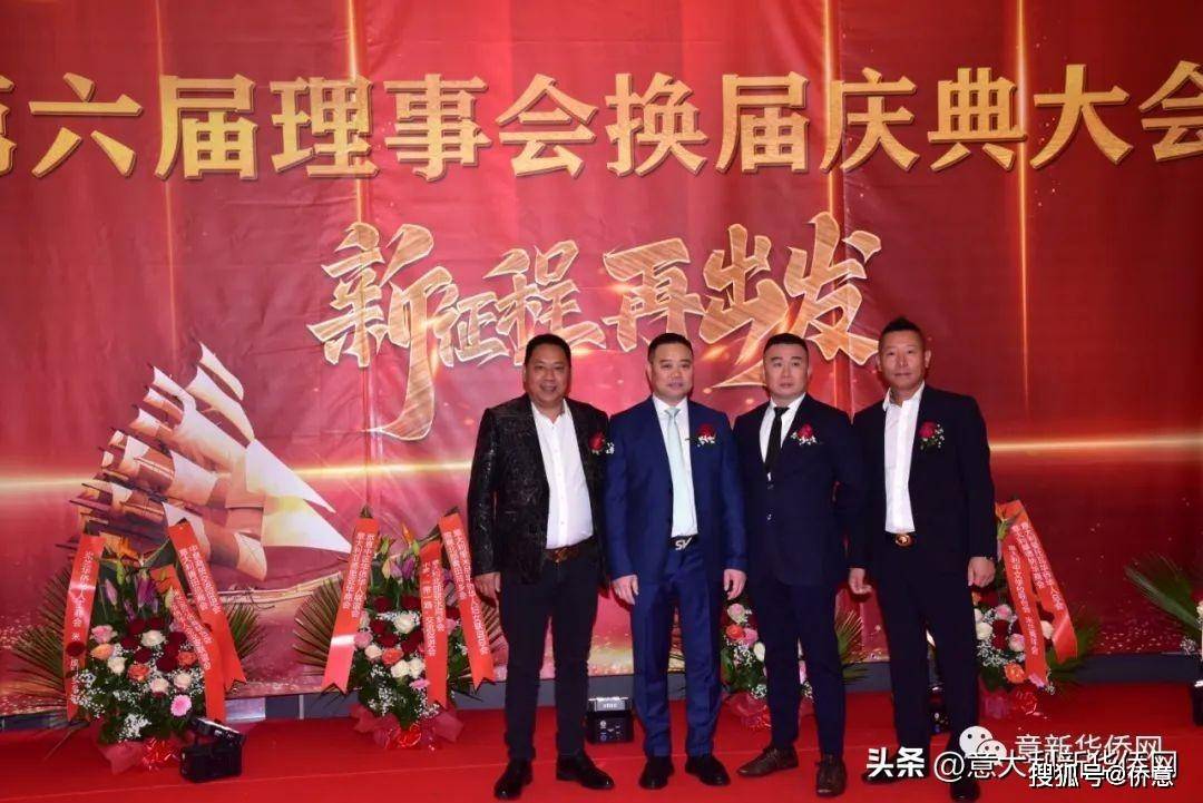 ������������Ừ�˾�ó�ܻỻ����䣬�Խ����������ε��� ...