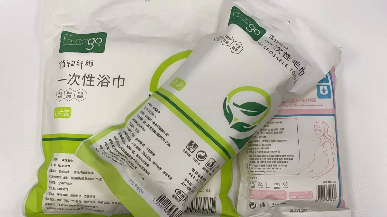 透析紙袋真的是滅菌一次性內褲的首選嗎? 第12張 透析紙袋真的是滅菌一次性內褲的首選嗎? 第12張