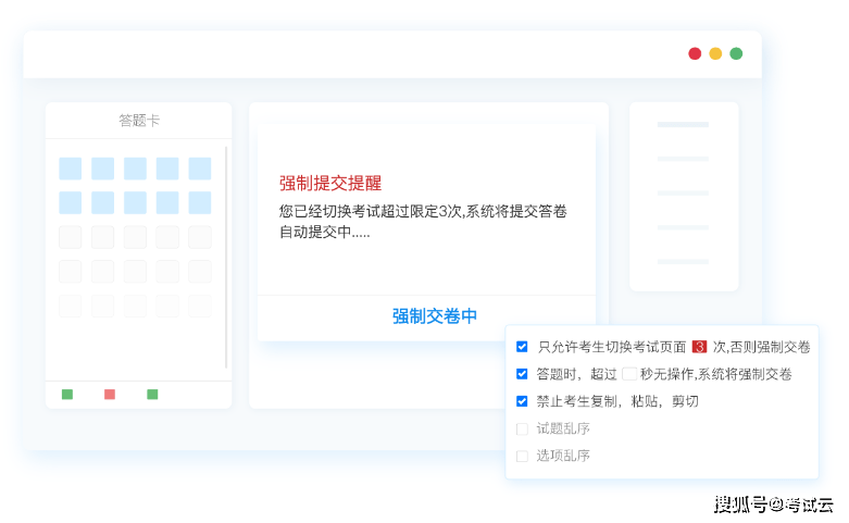 文章配图-3