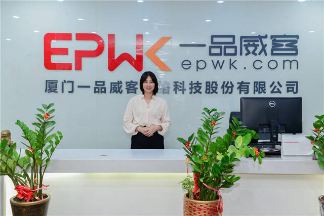70后开云 开云体育APP创业者：深耕开发行业20余年提供免费技术咨询(图7)