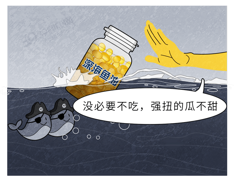 文章配图-4