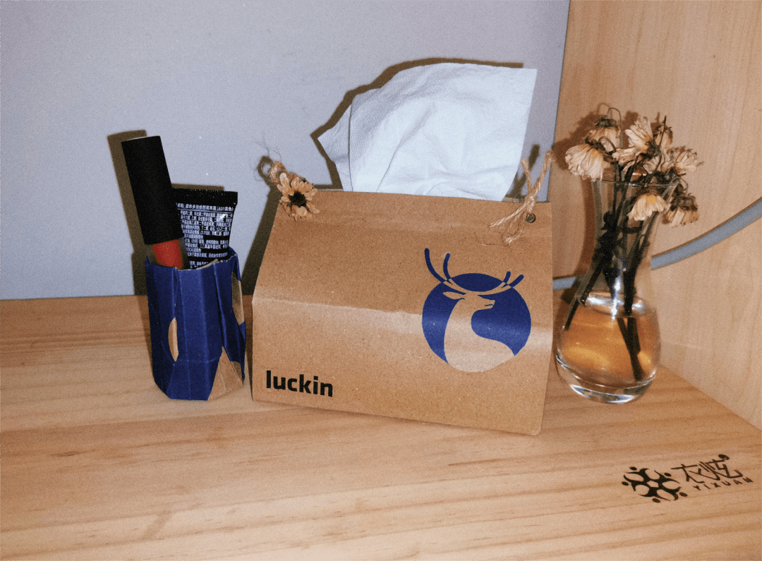 【投票】尋找身邊的創新智慧——實用好物篇 第10張 【投票】尋找身邊的創新智慧——實用好物篇 第10張