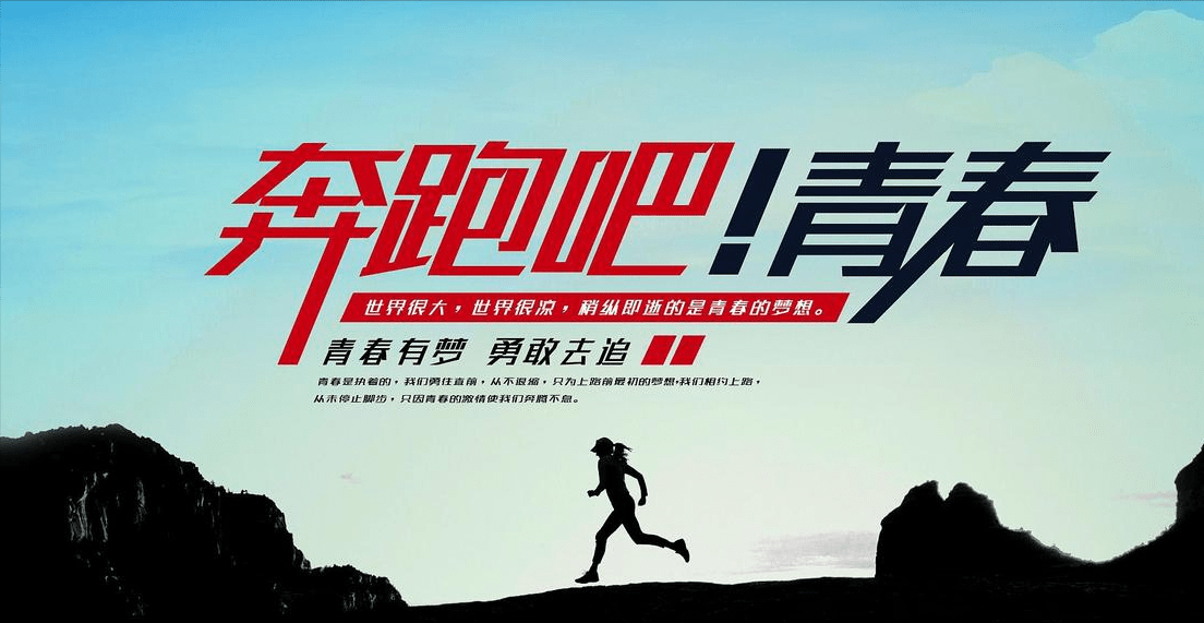 高三必读：预测2023年高考作文，这几点是关键，要注意  高三作文 第1张