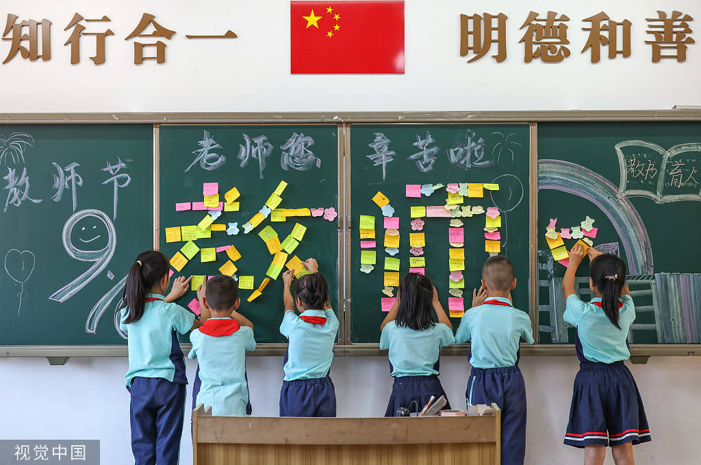 河北邯郸173名教师被拖欠8个月工资，只因沟通衔接不畅？