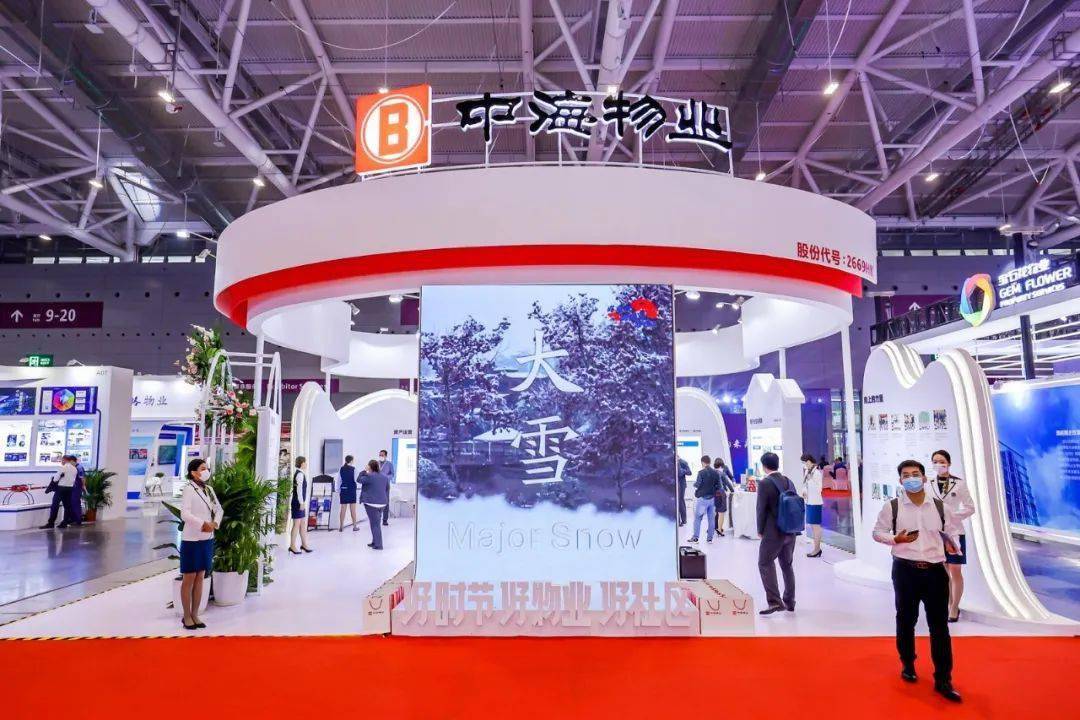 Բ����Ļ | 2022�����ﲩ��ȫ���ӽǻ���