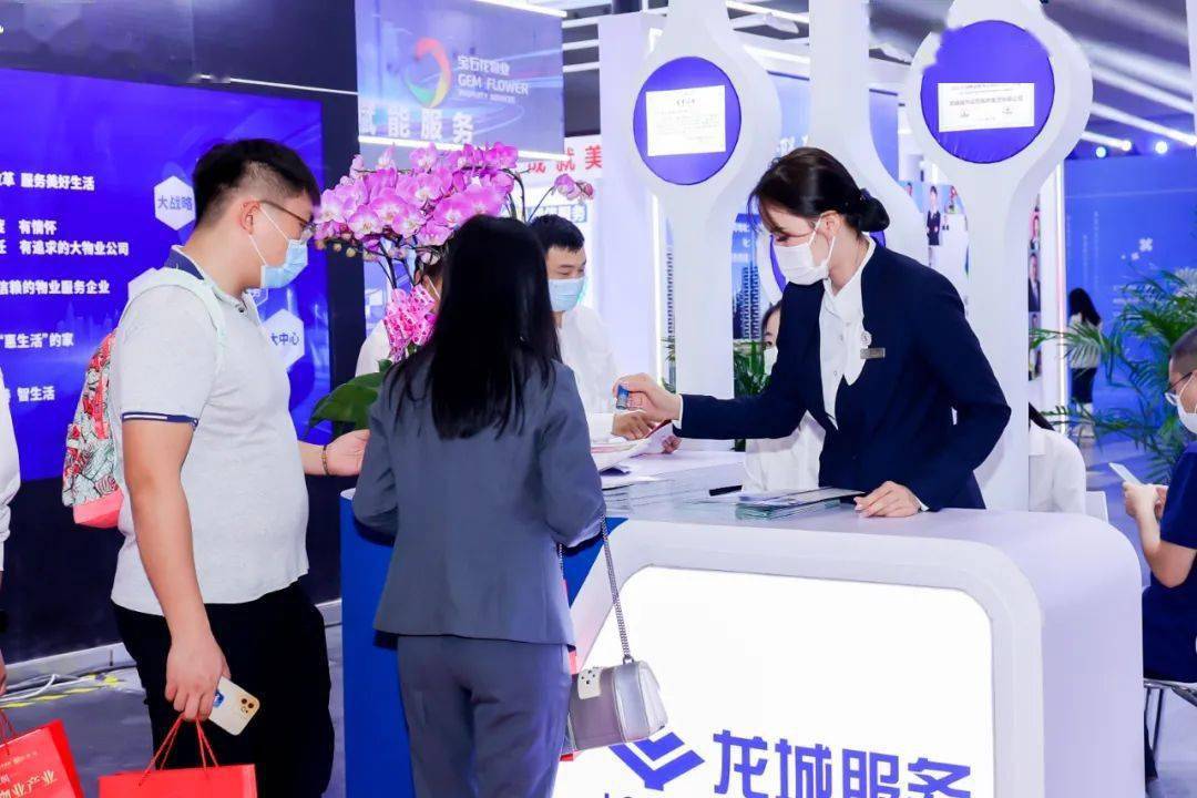 Բ����Ļ | 2022�����ﲩ��ȫ���ӽǻ���