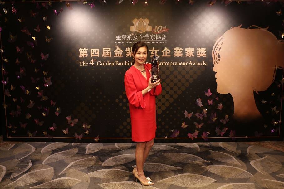 万万没想到(羚邦News | 羚邦集团(股份代号:2230)屡获殊荣!)youtube频道,-www.1906n.com从零开始YouTube运营-油管教程|油管问题|油管知识分享