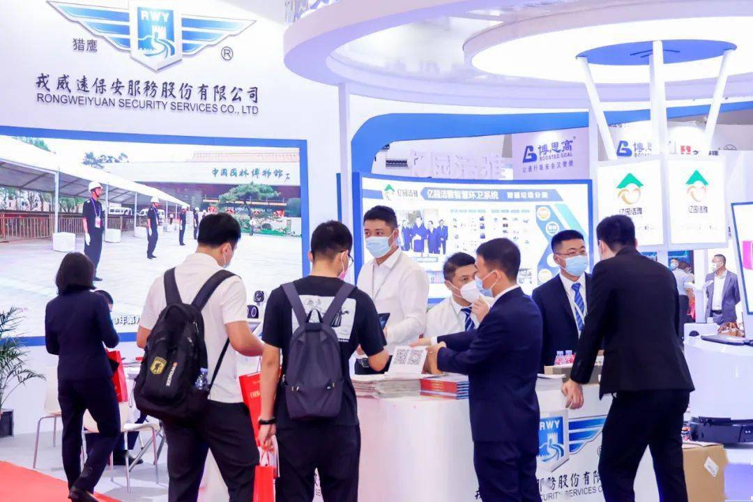 Բ����Ļ | 2022�����ﲩ��ȫ���ӽǻ���