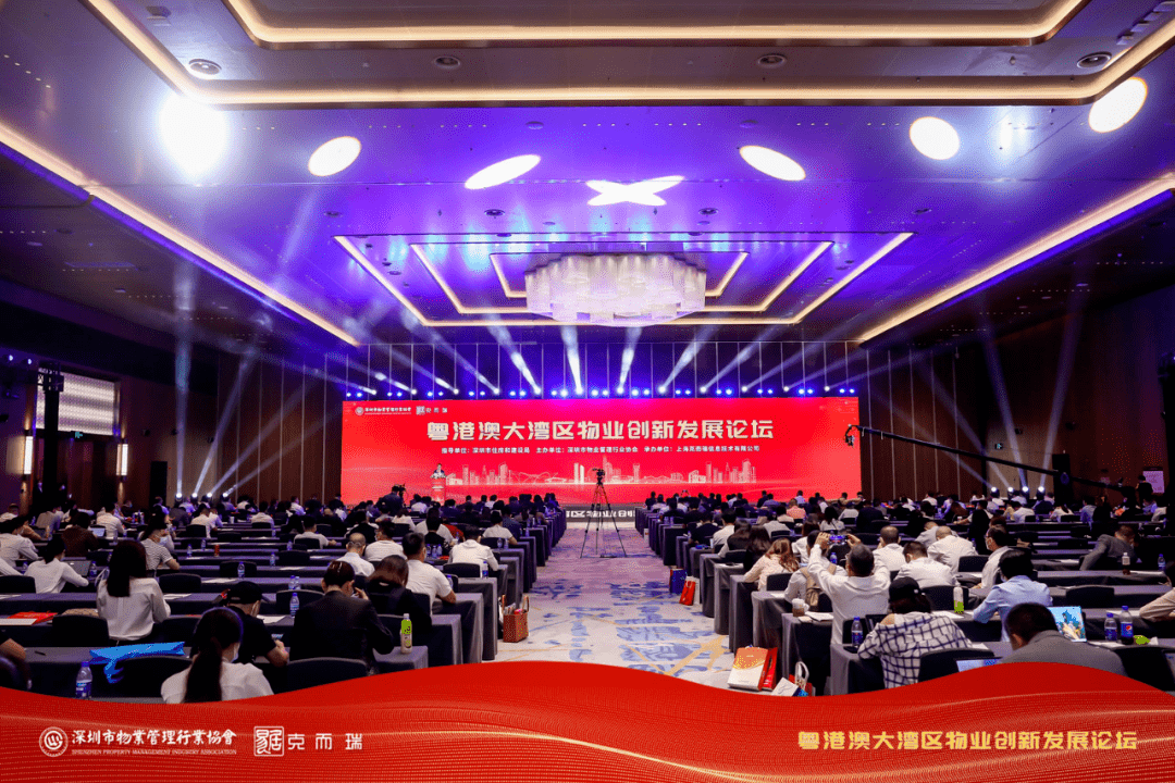 Բ����Ļ | 2022�����ﲩ��ȫ���ӽǻ���