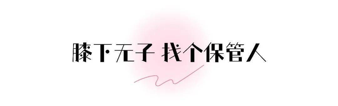 1�ڼҵ���˦��������۵�һ���ˡ�Ҳ��Ǯ��