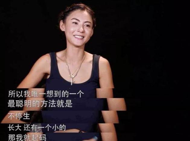 ���ѳ����Ű�֥��Ϊ�����˺޲�������